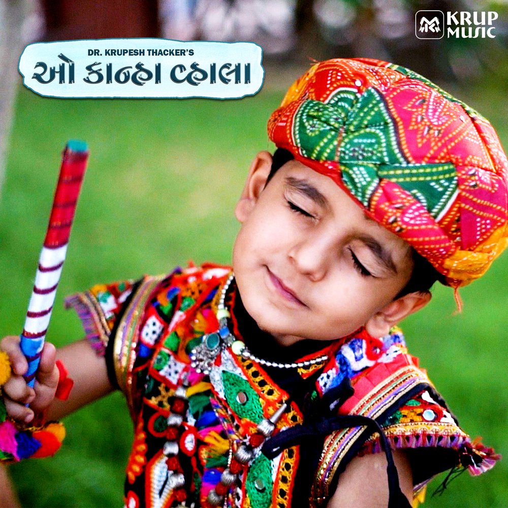 Krup Productions signs child prodigy Parv Thacker for "O Kanha Vhala" Garba Music Video